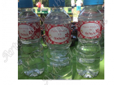 Rótulo para Água Mineral